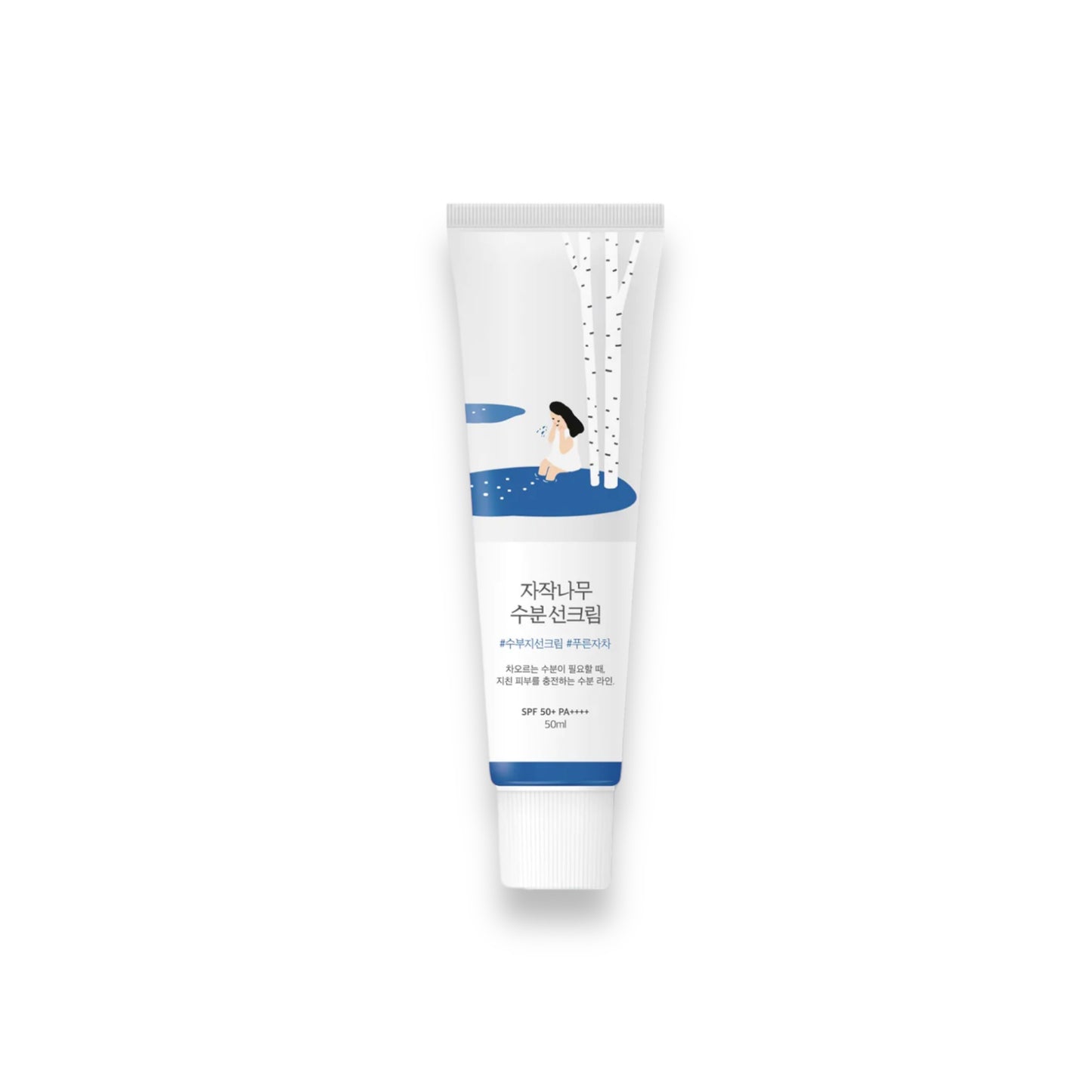 RoundLab Birch Moisturizing Sunscreen