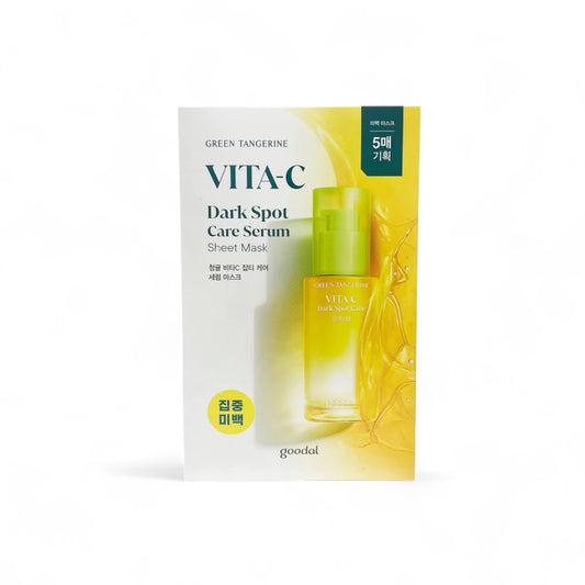 goodal Vitamin C Serum Mask (5 sheets)