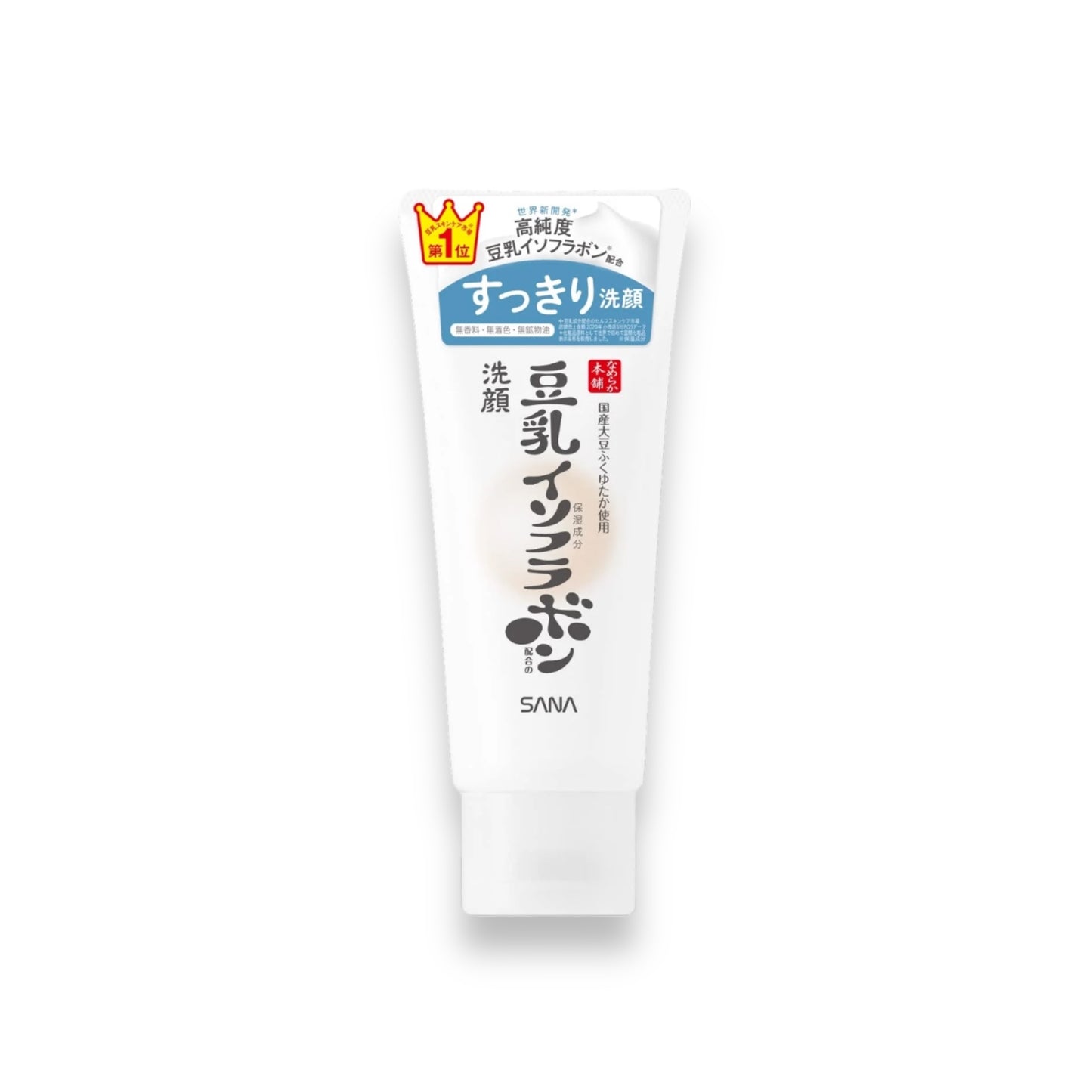 Sana Soy Milk Moisturizing Foaming Cleanser